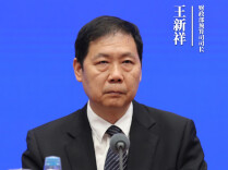 “这是历史上首次！”财政部：支持农村地区65岁及以上老年人等群体免费接种流感疫苗