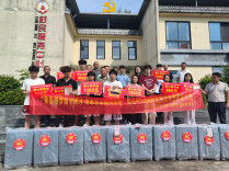 金榜传佳音 崇文育新人！平江高新区对东山村11名高考优秀学子表彰奖励