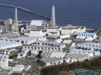 日本核污染水排放三年累计超17万吨