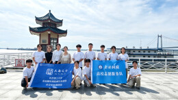 行走湖湘沃土，长沙理工大学以实景打造沉浸式“大思政课”