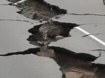 印尼马鲁古省近海发生两次5级以上地震