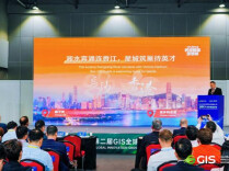 聚力科创双向赋能   “湖南日”产业创新对接会搭建湘港共赢平台