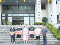 17余万元全部到位  永顺法院为农民工追回拖欠3年“血汗钱”
