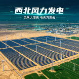 人民时评：“新益求新”话创新