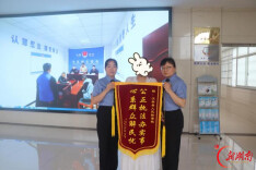锦旗背后的“法与情” 汉寿县检察院高质效办案获群众点赞