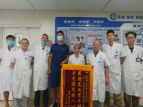 脑血管“搭桥”不再留下“一道坑”！湘雅三医院改良烟雾病手术