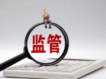 赶紧自查！多款APP被通报