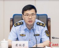 湖南持续强化工业产品质量安全监管执法