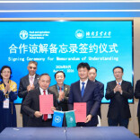 联合国粮食及农业组织携手湖南农业大学 共筑全球粮食安全防线