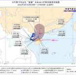 近期台风将相继登陆  湖南部分地区将有大到暴雨