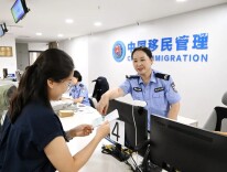 岳阳发放首张“创业签证”，马来西亚姑娘的“贸易梦”从城陵矶港启航