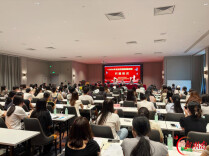 永定区2026年新教师线下集中培训开班