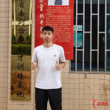 湖南人文科技学院体育学院蓝颂荣获“中国大学生自强之星”