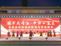 “铸牢”宣传教育如何常态化？
