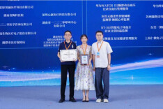 斩获国家级一等奖！湖南省胸科医院创新心电监测技术领跑智慧医疗