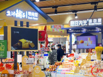 “全国第一”的湖南零食产业，来到新窗口期