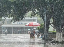 中央气象台今晨6时发布暴雨、强对流预警：湖南南部等地有大到暴雨