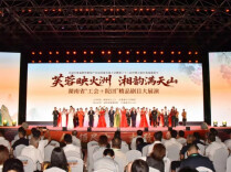 湖南省“工会+院团”精品剧目大展演在吐鲁番燃情上演