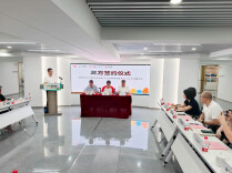 年内打造7个示范项目点！“潇湘有爱·勇气少年”困境儿童陪伴项目签约启动