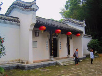 棠坡清代民居恬园