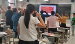 花垣县中小学教师暑期全员培训赋能教育高质量发展