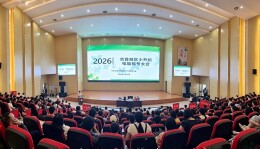 告别“择班焦虑”，湖南“阳光分班”如何走稳第一步？