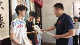 第四届欧阳予倩奖学金、第八届廖静文奖学金颁奖  27位浏阳艺术学子获奖