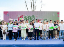 湘潭“窑湾Walk”开跑 50名单身青年古街打卡遇见ta