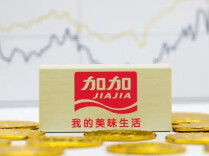 “酱油第一股”重回增长轨道 加加食品上半年业绩大增397.4%