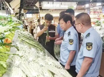 市场监管总局公开征求2027年食品安全抽检计划意见建议