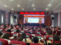 泸溪县举行2026年中小学教师暑期全员集中培训
