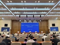 一场关于“温度”与“热度”的双向奔赴——湖南“企业服务年”半年观察