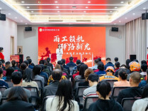 长沙雨花区：“雨工微课堂”让新就业群体思政教育有“味”更有“温”