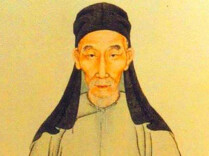 蒸湘潮与船山风：文脉与湖湘三百年复兴之问