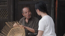 “新境界——文艺与青年”第三届网络文艺短视频展播 | 《我见青山》第七集