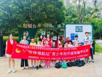 守护青春不“放假”：长理学子开展暑期安全护航志愿服务