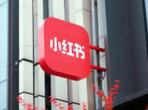 小红书整治AI应用乱象