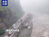 西藏吉隆口岸泥石流，最新航拍画面