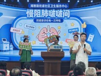 医心向党强科普，健康呼吸向未来——2026年开福区卫健系统慢阻肺疾病专题湘雅路专场比赛圆满落幕