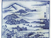 在一件青花瓷板中，共赏湘滋月景丨湘江副刊·潮头