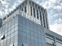 宇树科技股价跌破600元