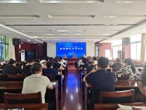 常德市鼎城区：数智融合启新程   教育转型正当时 