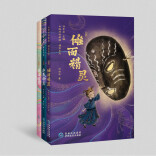 《傩面精灵》：戴上面具去远行