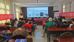 湘潭市雨湖区开展第十个全国残疾预防日专项活动