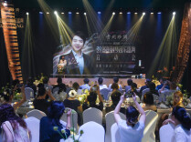 总策划吴选作：2027郎朗钢琴音乐盛典为郎朗入湘20年最高规格音乐会