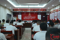 视频|2026娄底市直退役军人安置选岗圆满完成