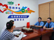 古丈检察：在县综治中心设立检察解忧茶话室 推动矛盾纠纷化解