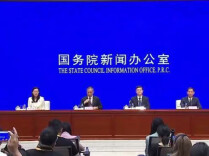 工信部：促进6G产业成熟和生态构建 为6G商用做好准备
