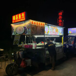 夜市摊位月租27万元！摆摊比开店还烧钱？