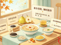 出伏后，可以这样养生